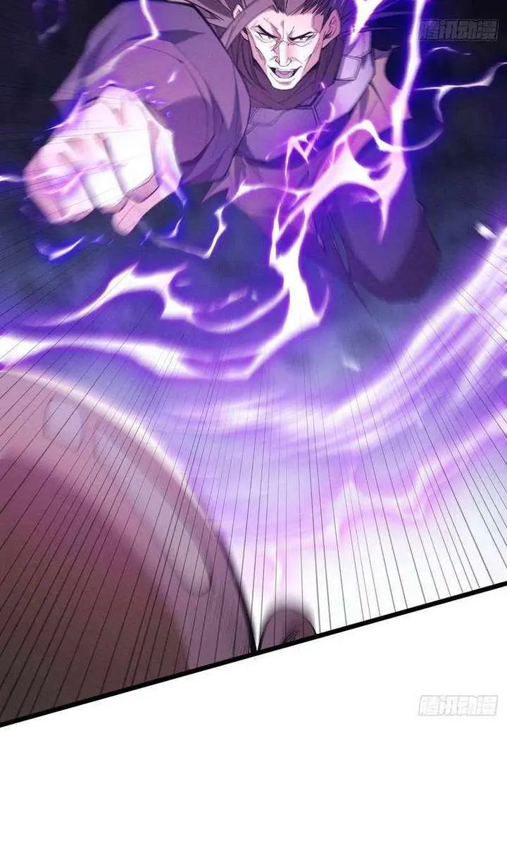 Strength Through Adversity, My Cultivation Knows No Limits Chapter 80 Page 41