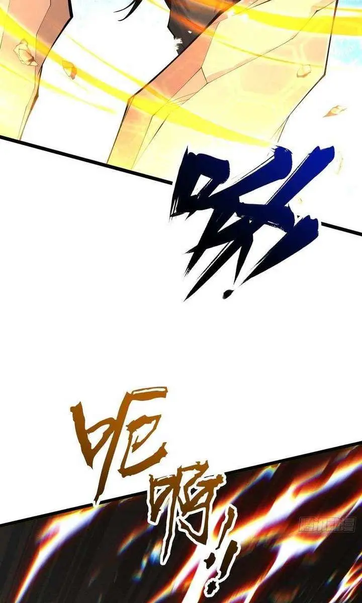 Strength Through Adversity, My Cultivation Knows No Limits Chapter 80 Page 51