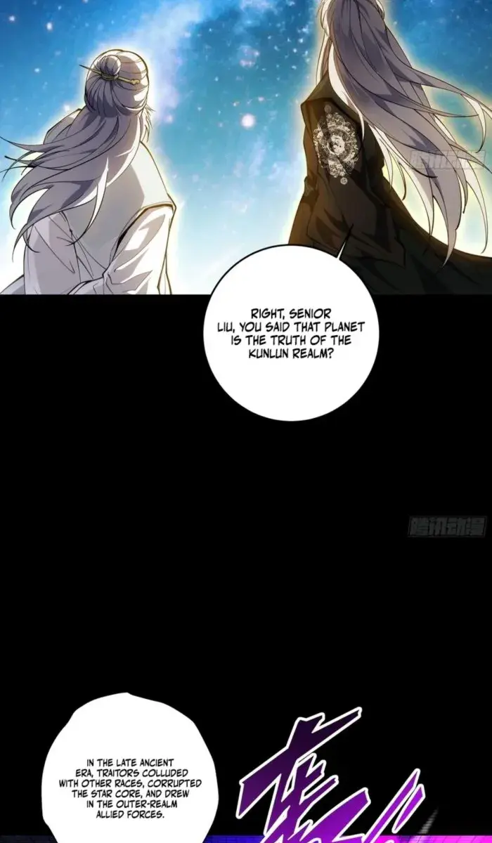 Strength Through Adversity, My Cultivation Knows No Limits Chapter 86 Page 11