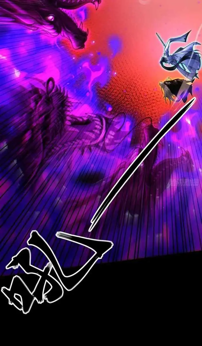 Strength Through Adversity, My Cultivation Knows No Limits Chapter 88 Page 16