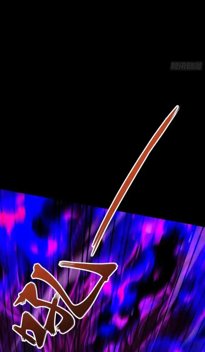Strength Through Adversity, My Cultivation Knows No Limits Chapter 88 Page 36