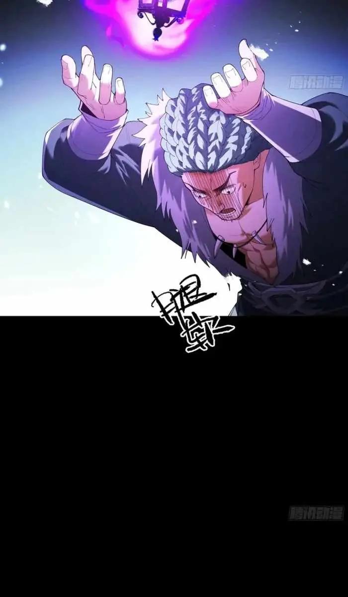 Strength Through Adversity, My Cultivation Knows No Limits Chapter 88 Page 52