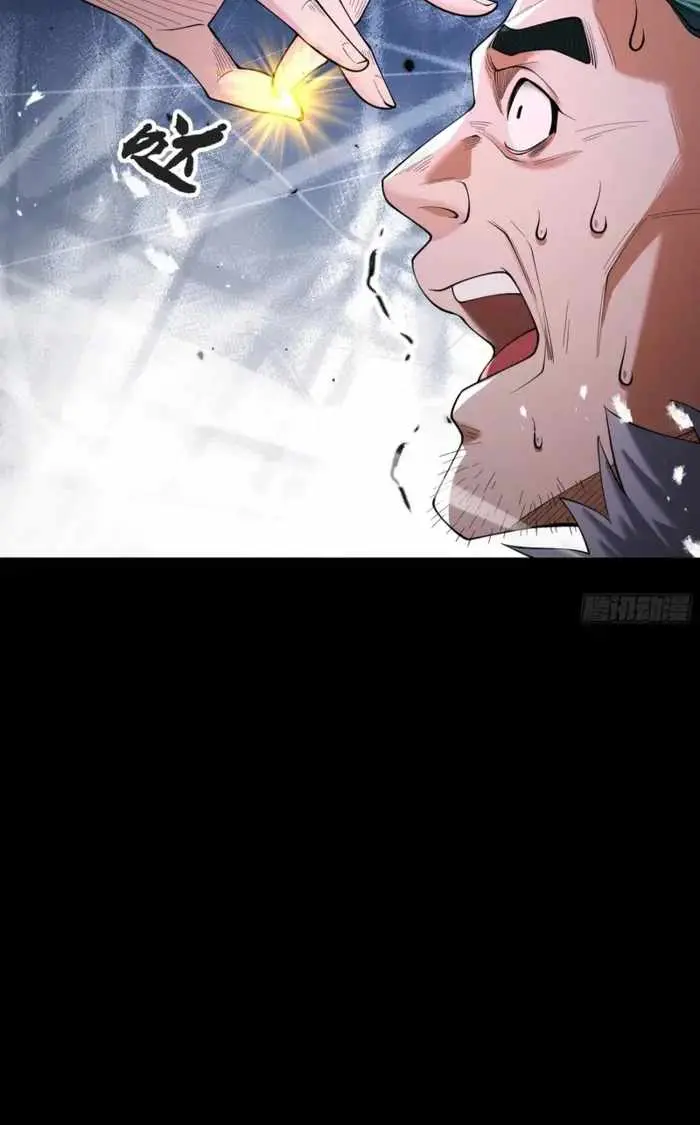 Strength Through Adversity, My Cultivation Knows No Limits Chapter 88 Page 67