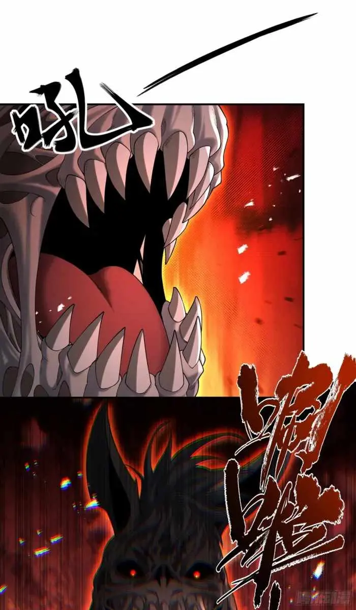 Strength Through Adversity, My Cultivation Knows No Limits Chapter 90 Page 4