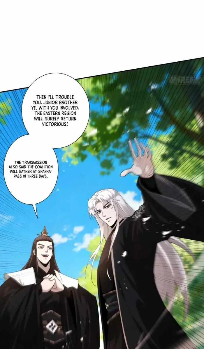 Strength Through Adversity, My Cultivation Knows No Limits Chapter 90 Page 47
