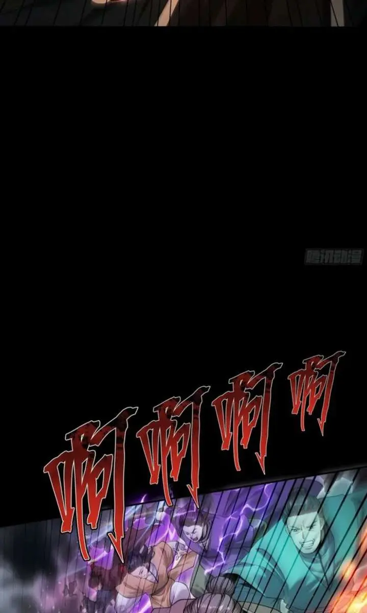 Strength Through Adversity, My Cultivation Knows No Limits Chapter 92 Page 10