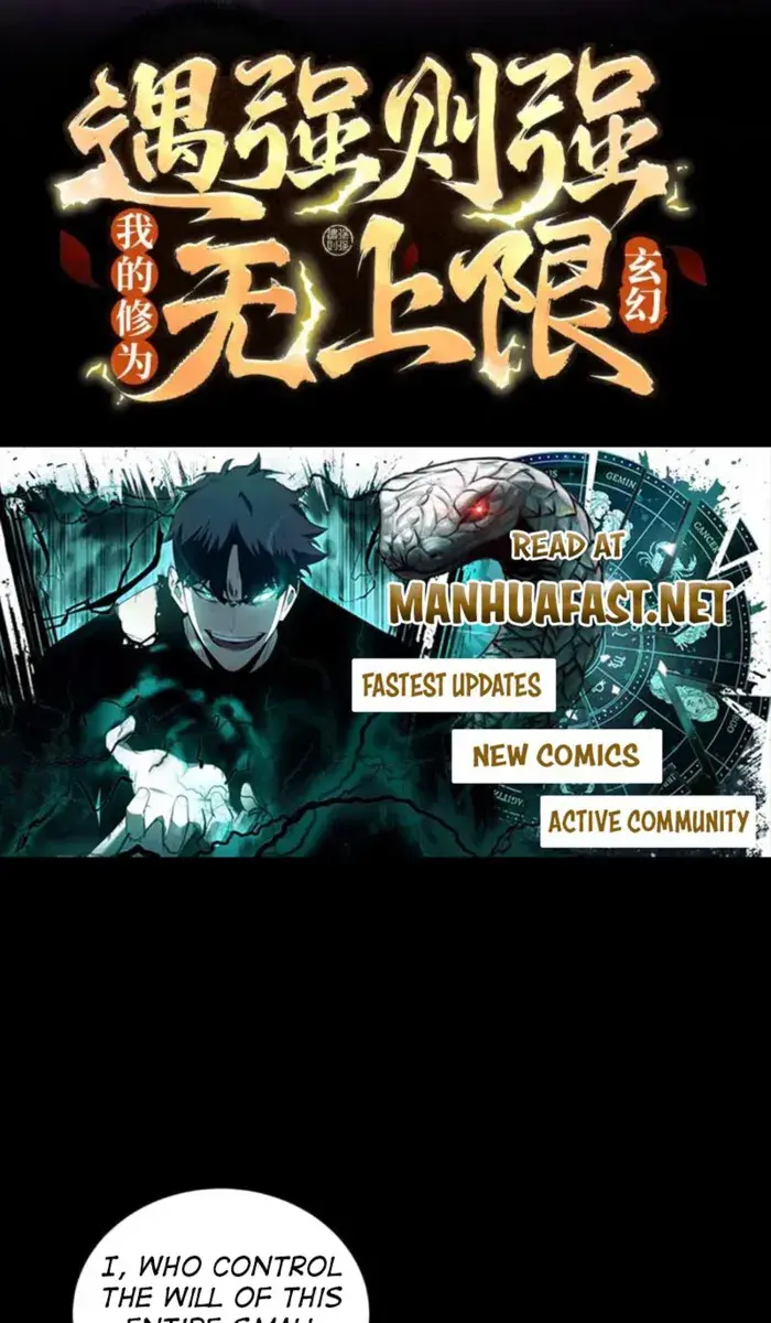 Strength Through Adversity, My Cultivation Knows No Limits Chapter 95 Page 4