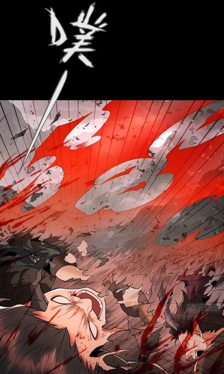 Strength Through Adversity, My Cultivation Knows No Limits Chapter 100 Page 14