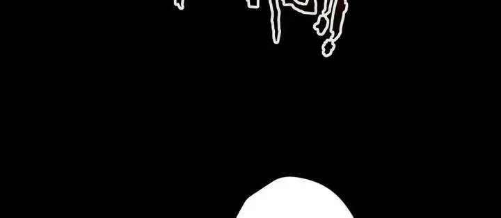 Strength Through Adversity, My Cultivation Knows No Limits Chapter 100 Page 43