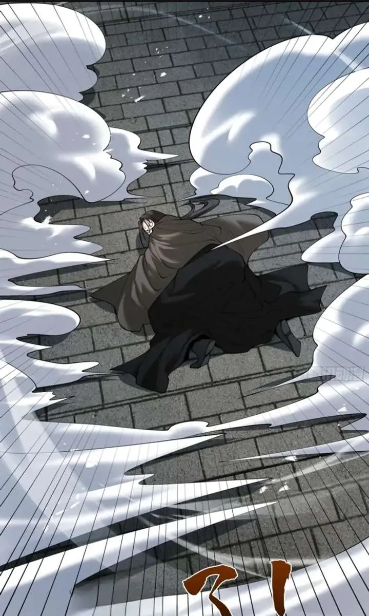 Strength Through Adversity, My Cultivation Knows No Limits Chapter 101 Page 36