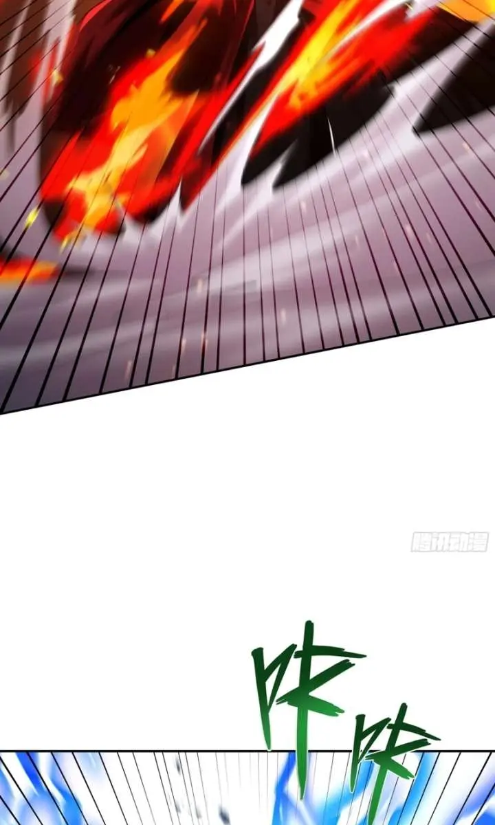 Strength Through Adversity, My Cultivation Knows No Limits Chapter 102 Page 9