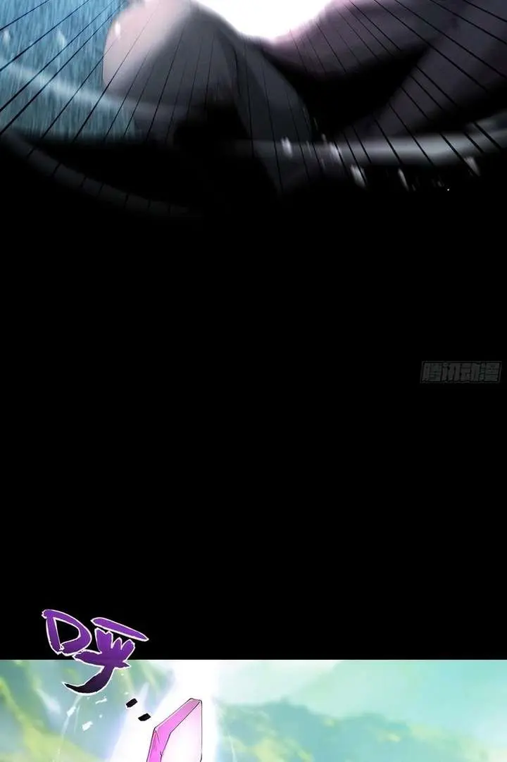 Strength Through Adversity, My Cultivation Knows No Limits Chapter 107 Page 15