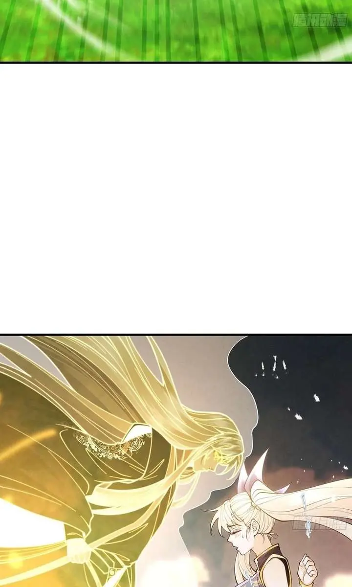 Strength Through Adversity, My Cultivation Knows No Limits Chapter 107 Page 33