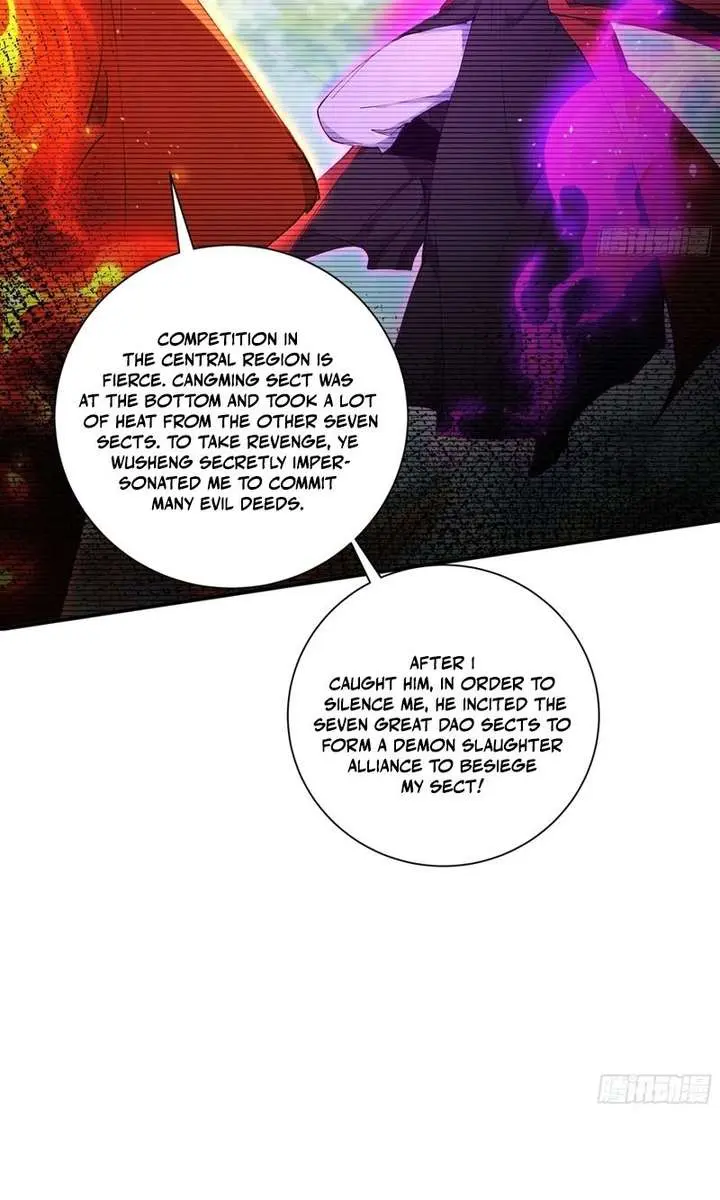 Strength Through Adversity, My Cultivation Knows No Limits Chapter 108 Page 16
