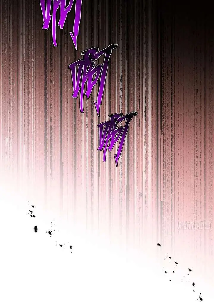 Strength Through Adversity, My Cultivation Knows No Limits Chapter 109 Page 30