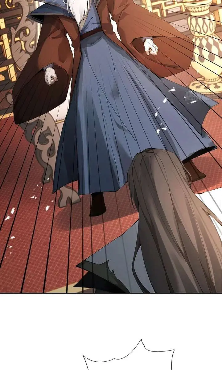 Strength Through Adversity, My Cultivation Knows No Limits Chapter 109 Page 47