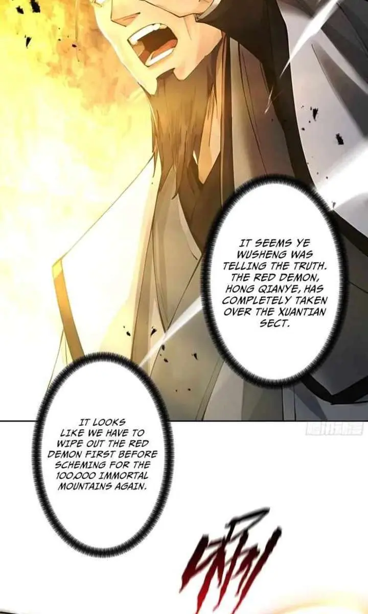 Strength Through Adversity, My Cultivation Knows No Limits Chapter 111 Page 35