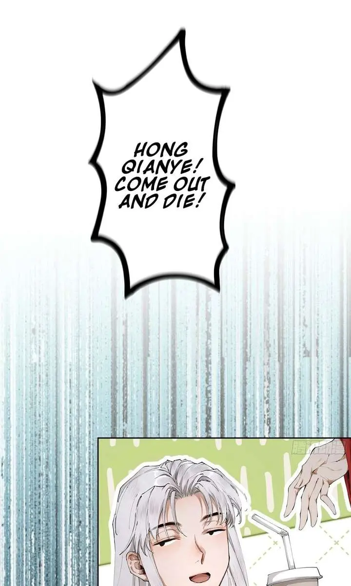 Strength Through Adversity, My Cultivation Knows No Limits Chapter 112 Page 8