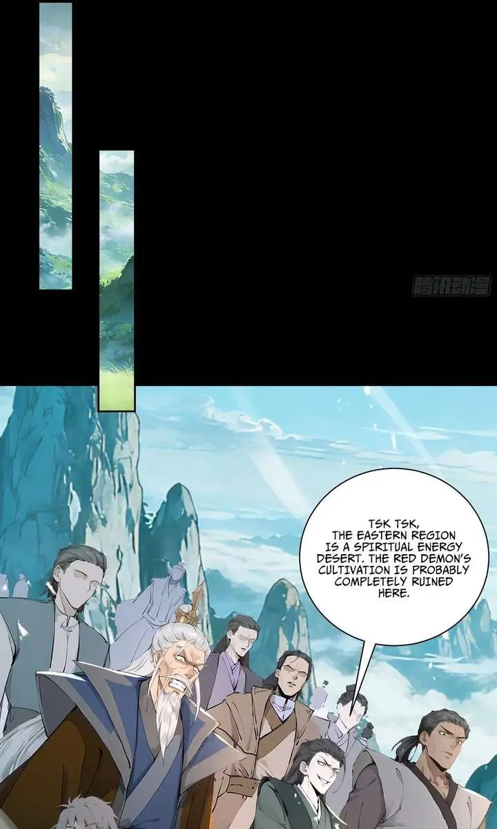 Strength Through Adversity, My Cultivation Knows No Limits Chapter 112 Page 11