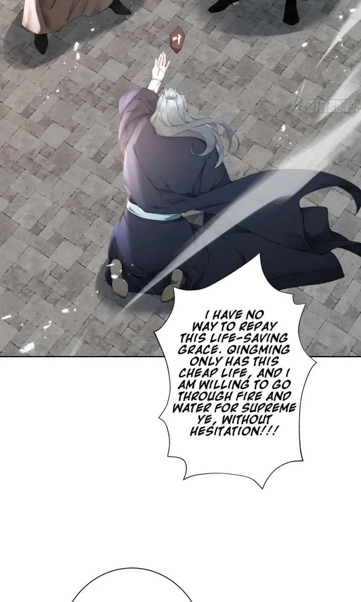 Strength Through Adversity, My Cultivation Knows No Limits Chapter 114 Page 63