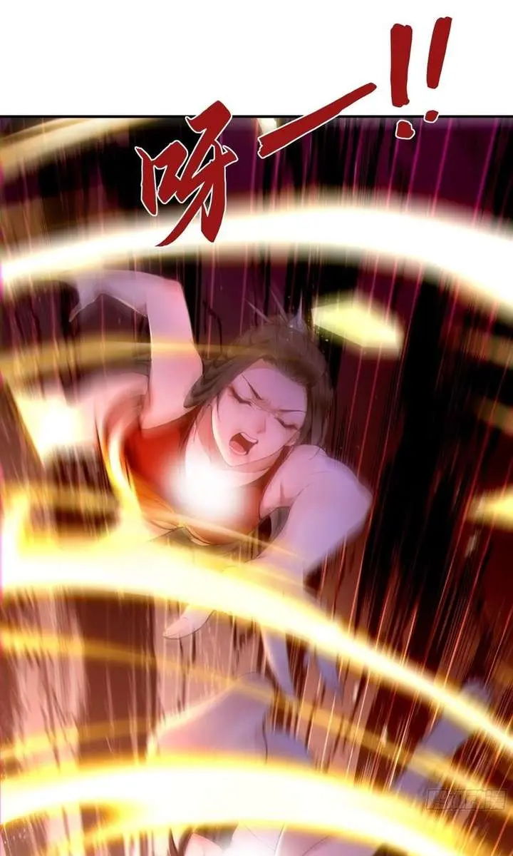 Strength Through Adversity, My Cultivation Knows No Limits Chapter 119 Page 64
