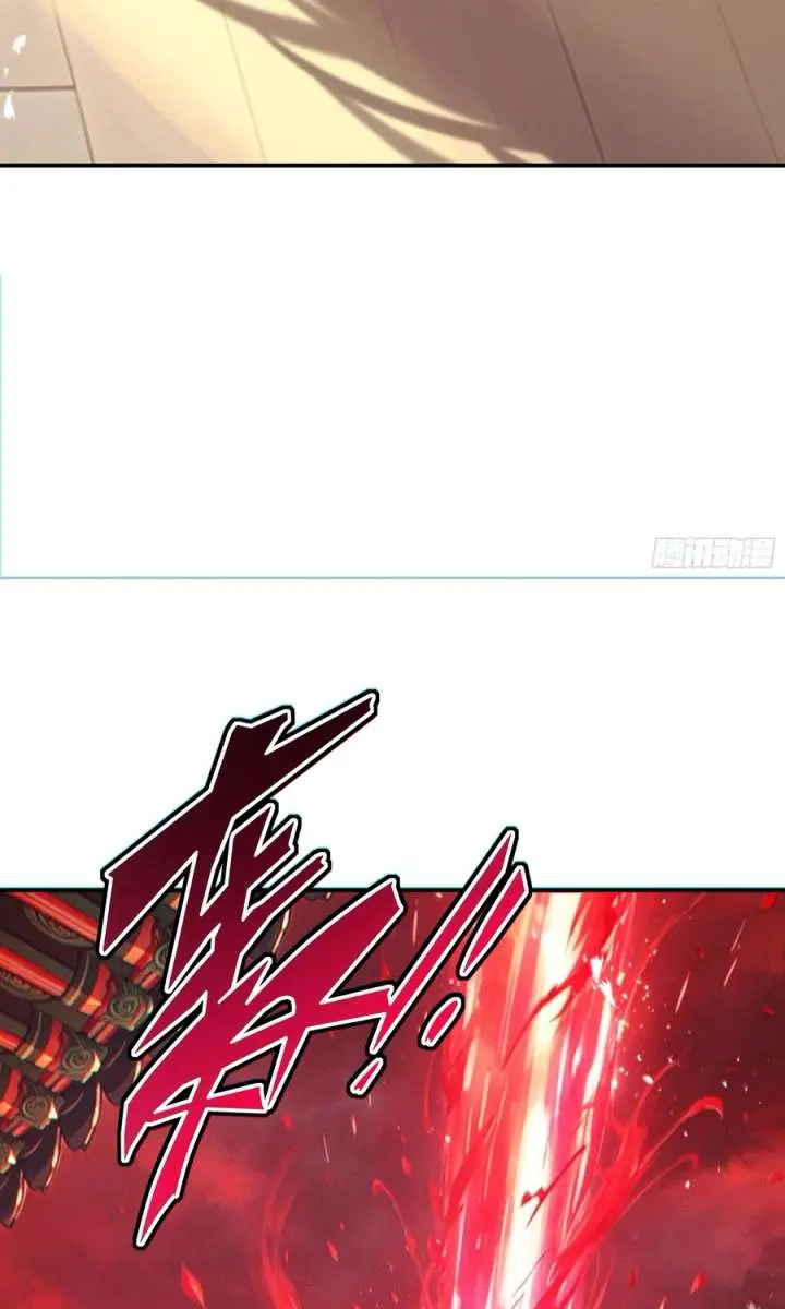 Strength Through Adversity, My Cultivation Knows No Limits Chapter 120 Page 58