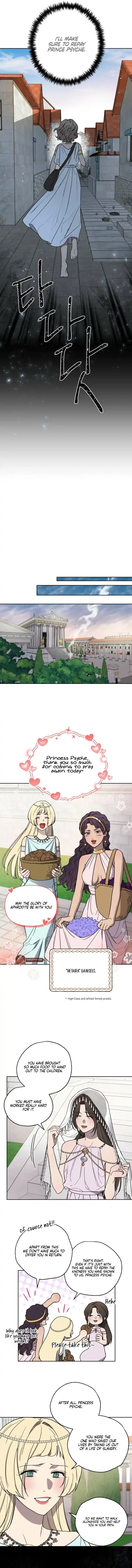 Love Comes on a Moonlit Night Chapter 4 Page 3