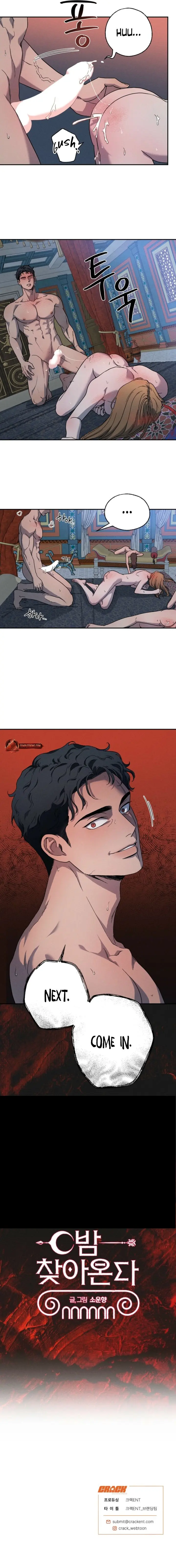 Love Comes on a Moonlit Night Chapter 13 Page 8