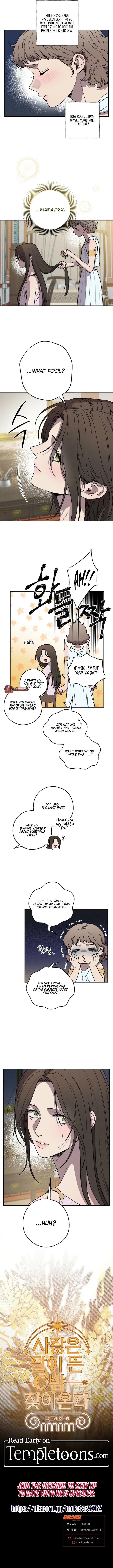 Love Comes on a Moonlit Night Chapter 20 Page 9