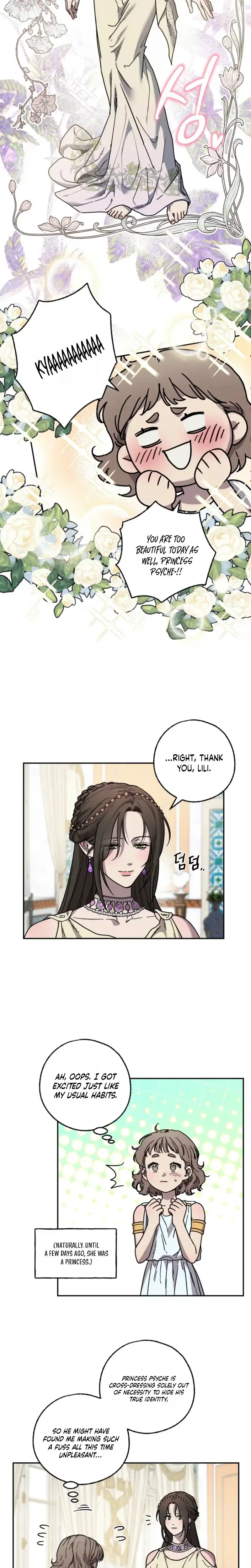 Love Comes on a Moonlit Night Chapter 21 Page 2
