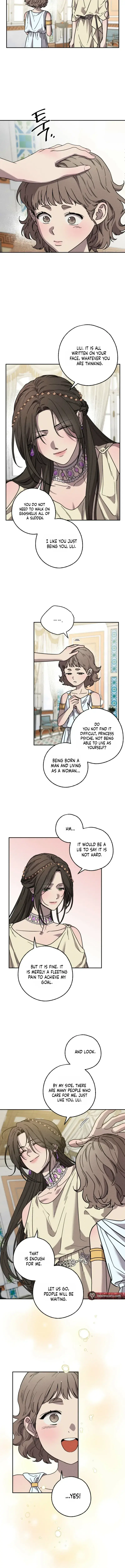 Love Comes on a Moonlit Night Chapter 21 Page 3