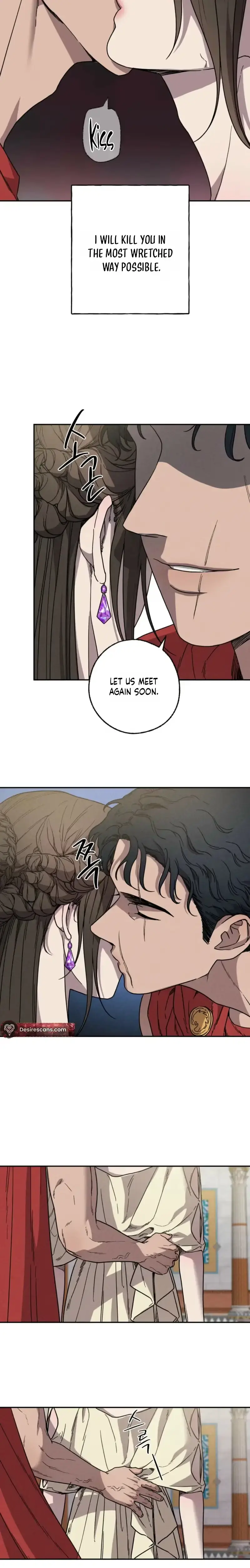 Love Comes on a Moonlit Night Chapter 21 Page 8