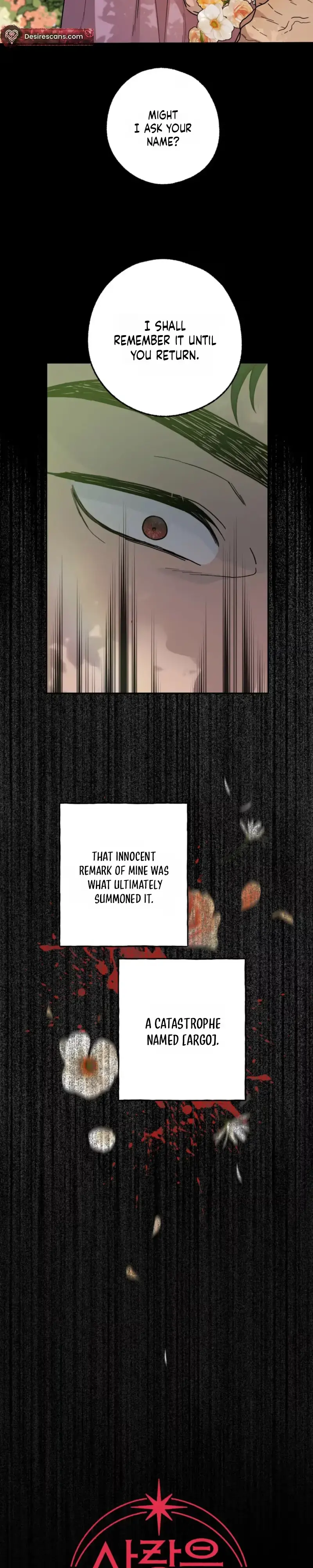 Love Comes on a Moonlit Night Chapter 22 Page 8