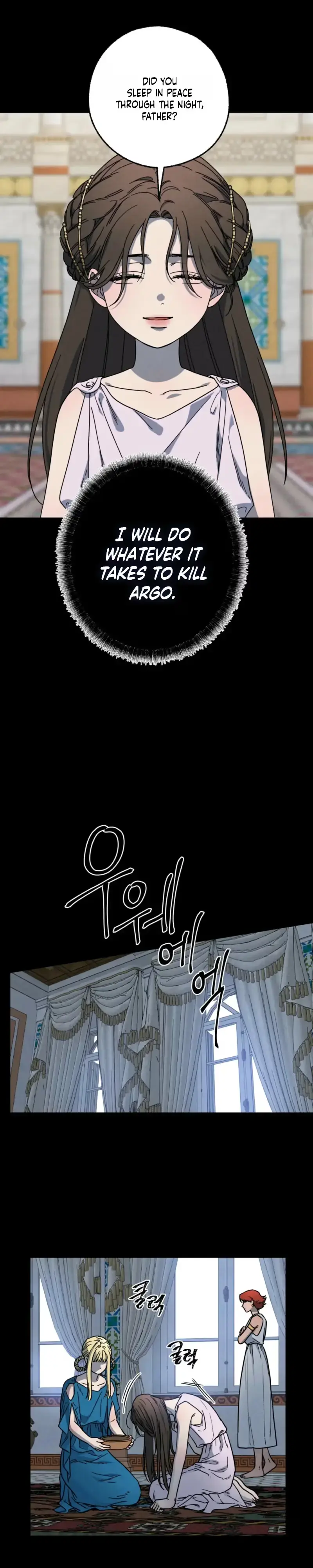 Love Comes on a Moonlit Night Chapter 22 Page 25