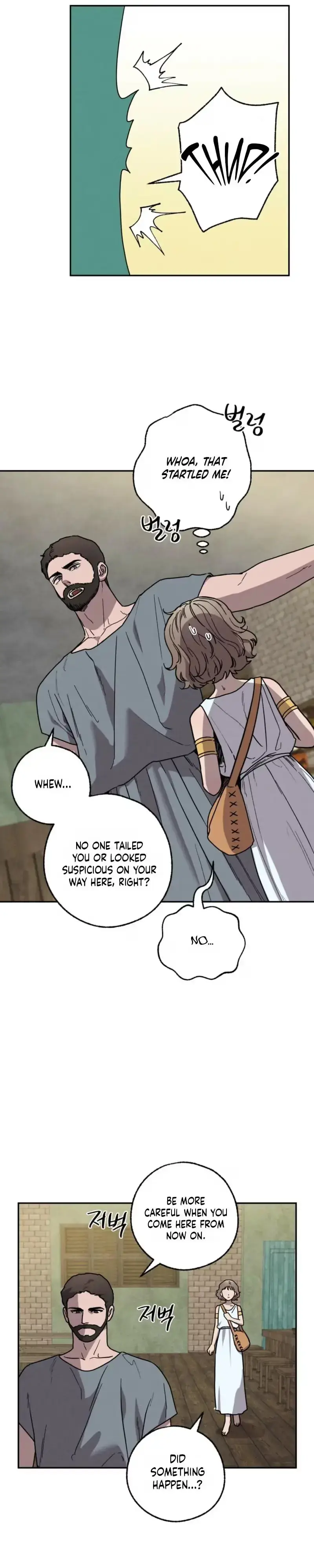Love Comes on a Moonlit Night Chapter 23 Page 3