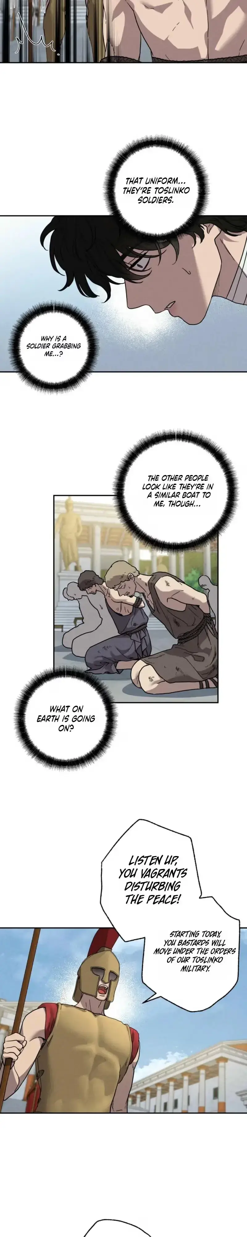 Love Comes on a Moonlit Night Chapter 23 Page 13