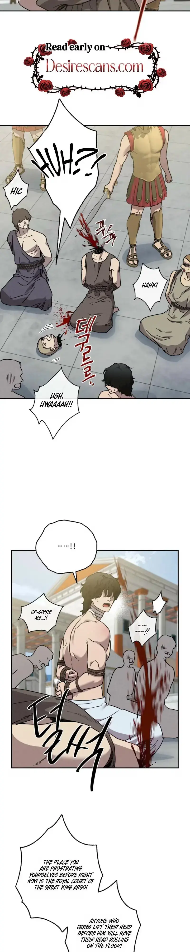 Love Comes on a Moonlit Night Chapter 23 Page 16