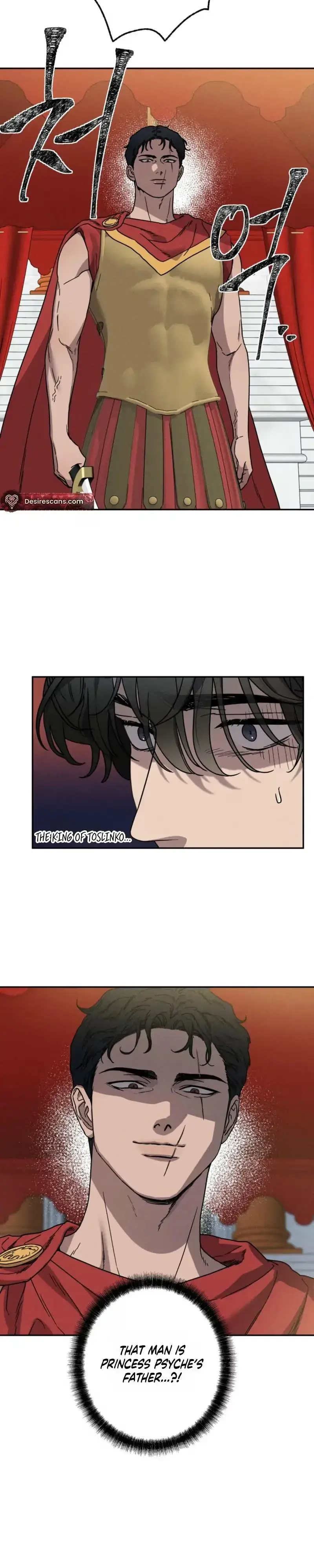 Love Comes on a Moonlit Night Chapter 23 Page 18