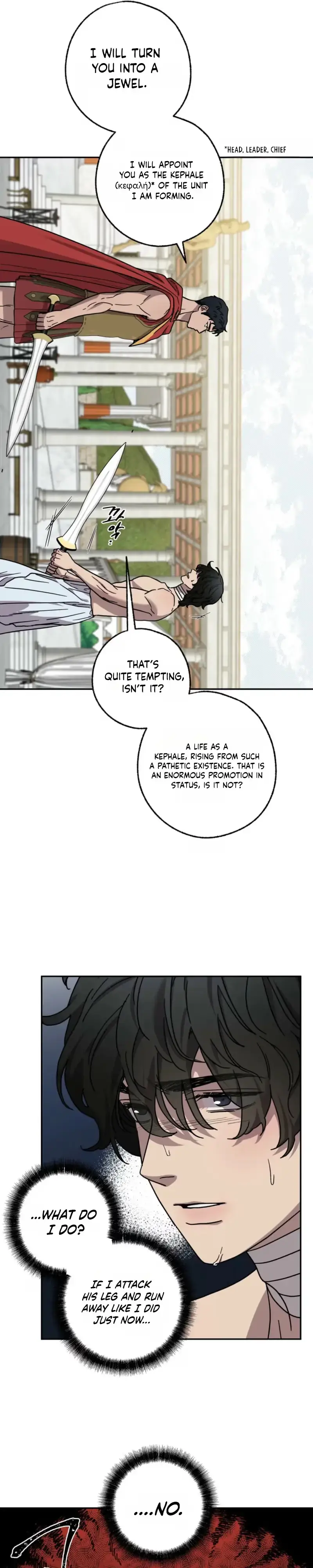 Love Comes on a Moonlit Night Chapter 24 Page 17