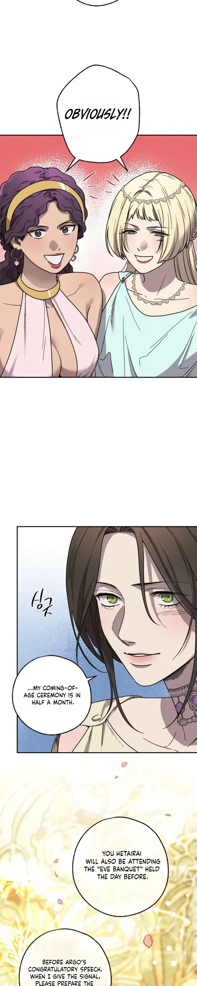 Love Comes on a Moonlit Night Chapter 24 Page 35