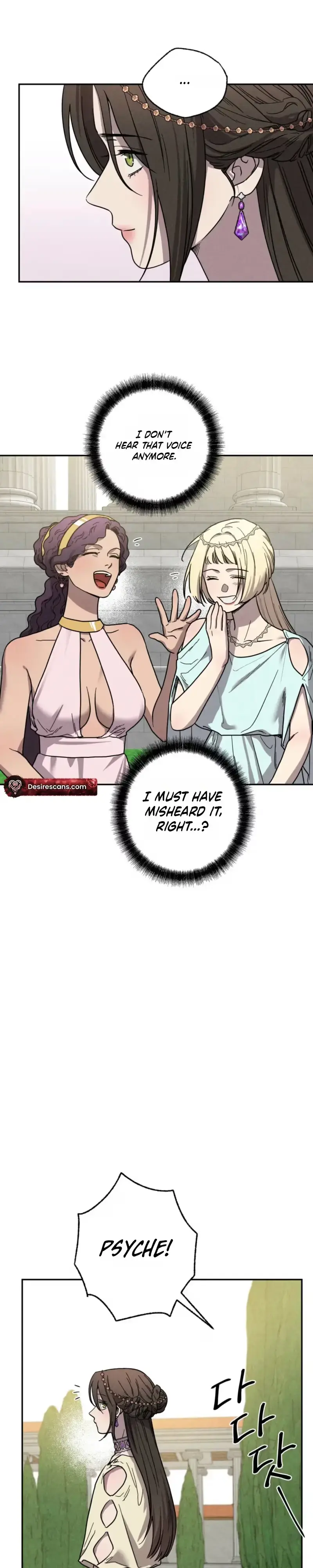 Love Comes on a Moonlit Night Chapter 24 Page 38