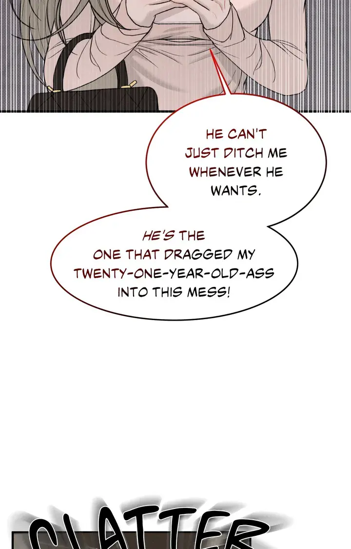 Love Junkie Chapter 1 Page 7