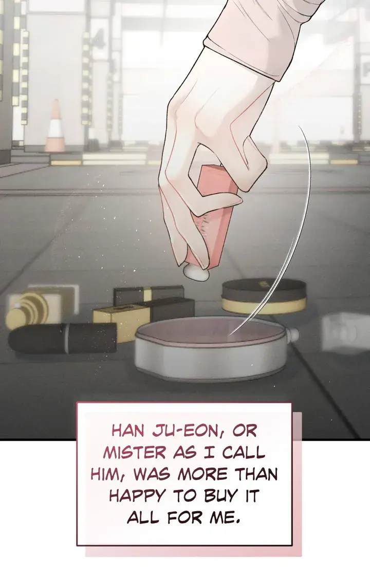 Love Junkie Chapter 1 Page 13