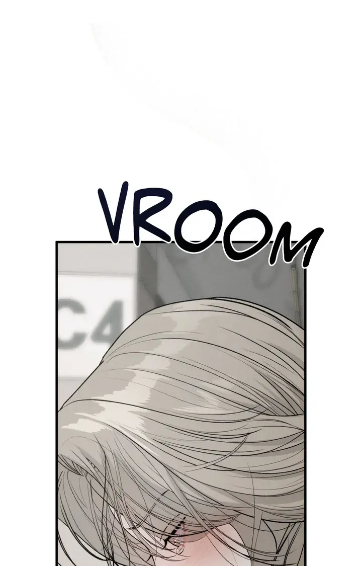 Love Junkie Chapter 1 Page 14