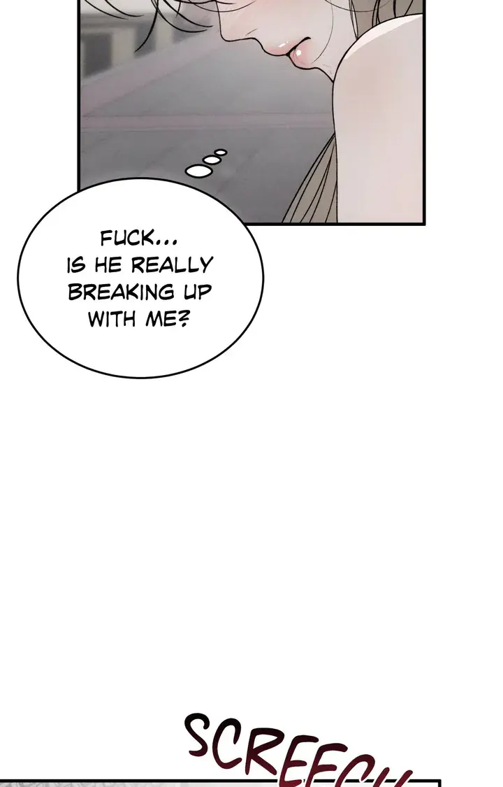 Love Junkie Chapter 1 Page 15