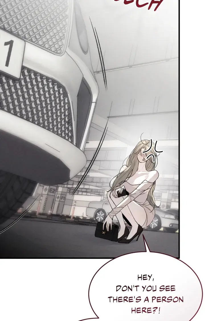 Love Junkie Chapter 1 Page 16