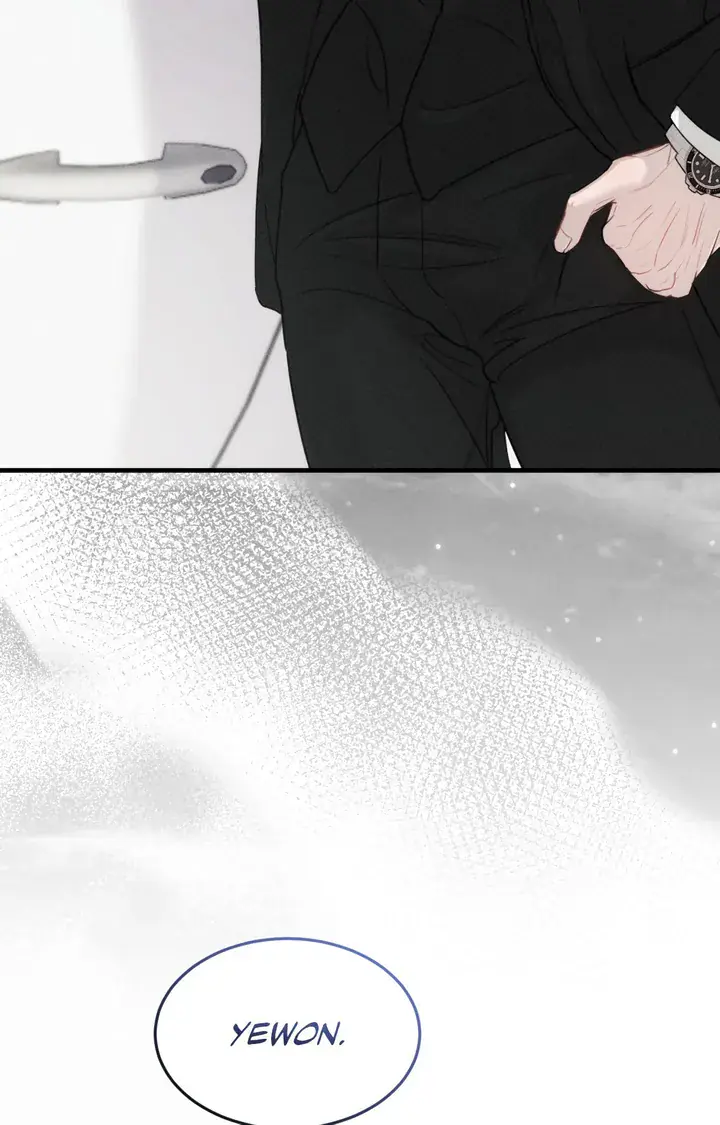 Love Junkie Chapter 1 Page 21
