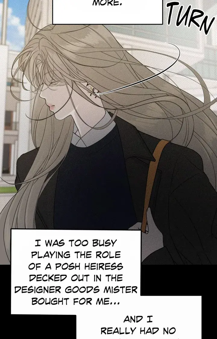 Love Junkie Chapter 2 Page 9