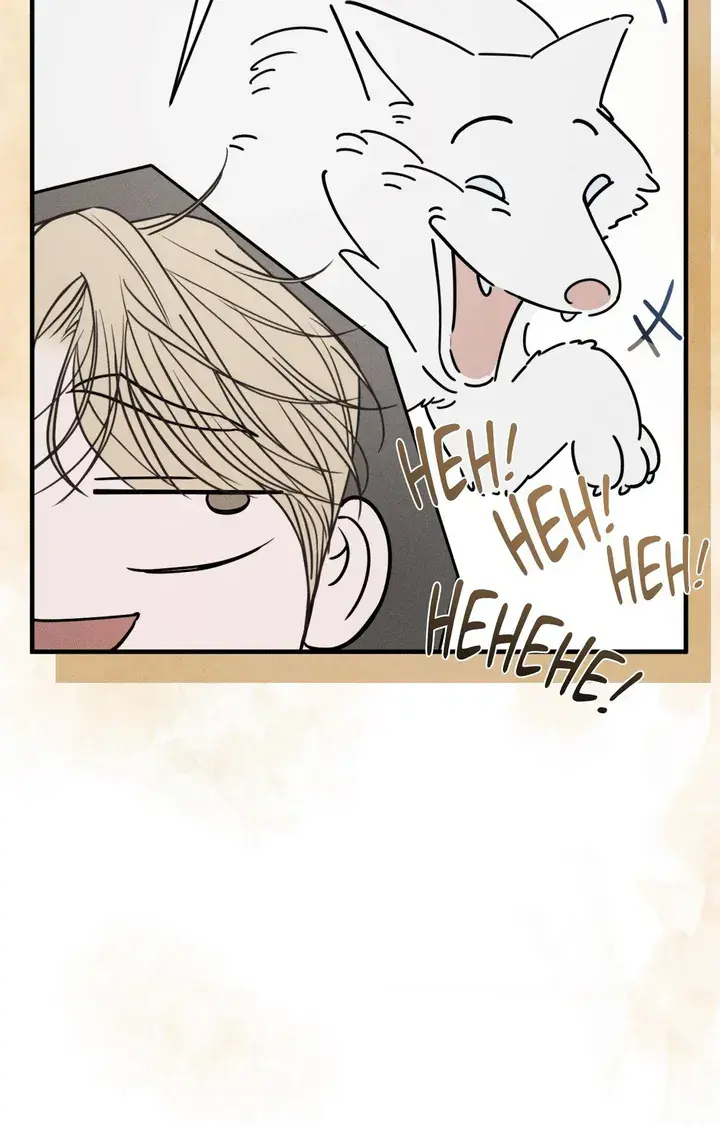 Love Junkie Chapter 2 Page 54