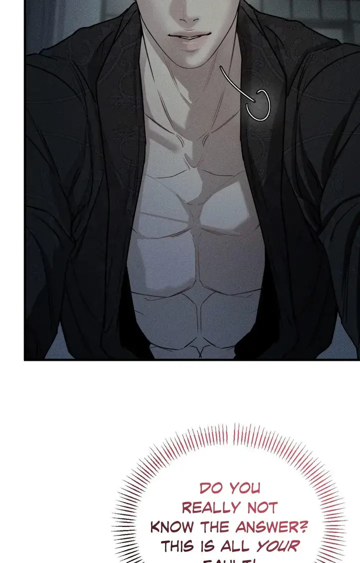 Love Junkie Chapter 2 Page 105